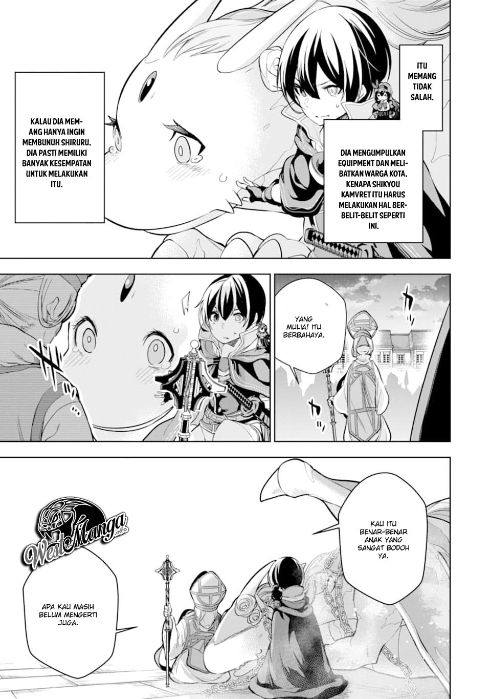 Sobiwaku Zero No Saikyou Kenshi Demo, Noroi No Soubi (kawai) Nara 9999-ko Tsuke-hodai Chapter 06.2 Gambar 7
